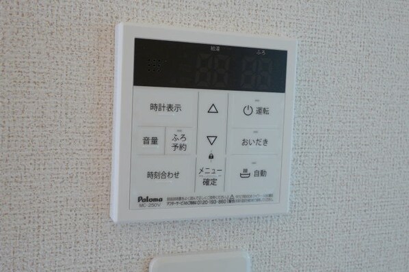 紀ノ川駅 徒歩13分 1階の物件内観写真